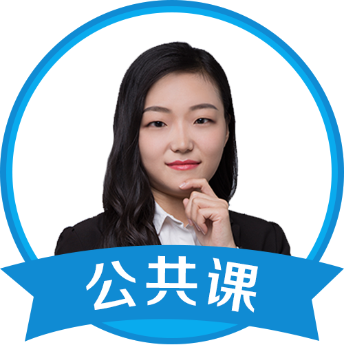 小段